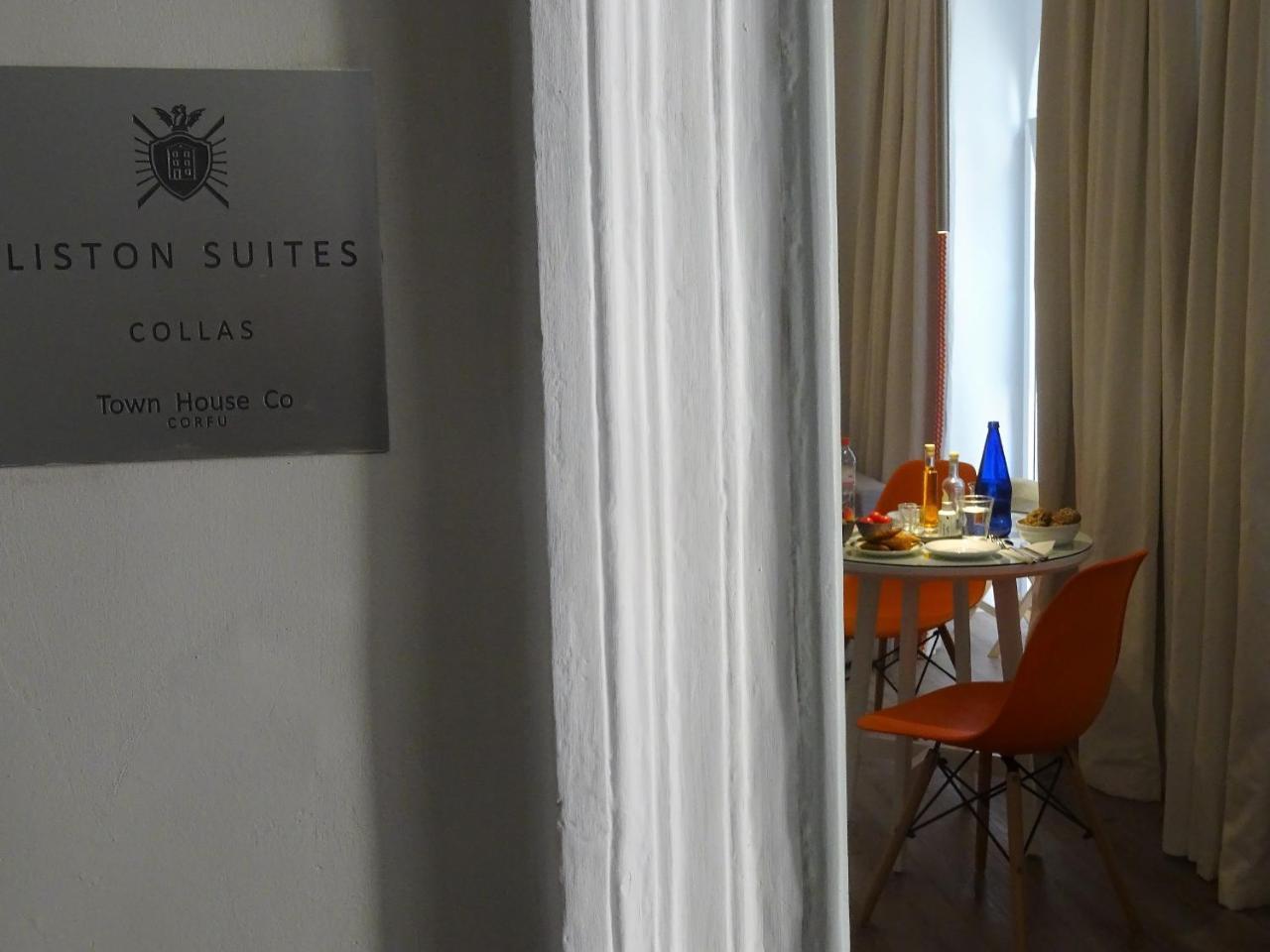 Collas Liston Suite Corfu  Экстерьер фото